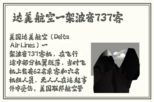 成色好P31s